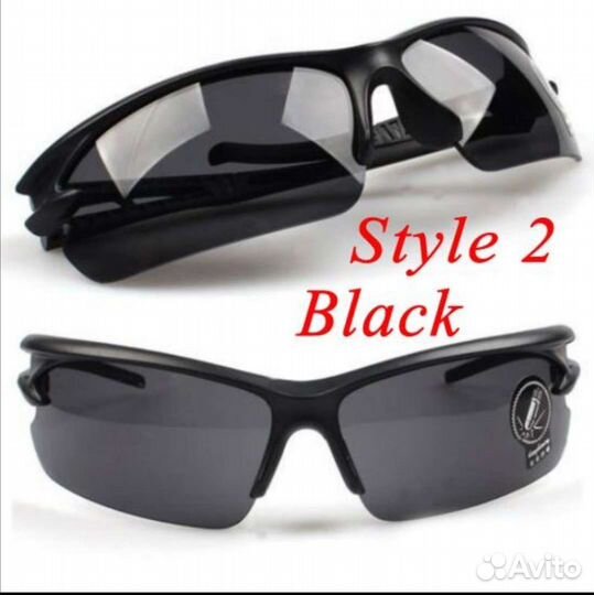 Солнцезащитные очки 4 шт. за тысячу