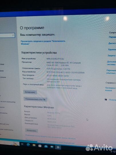 Материнская плата с процессором и памятью AMD