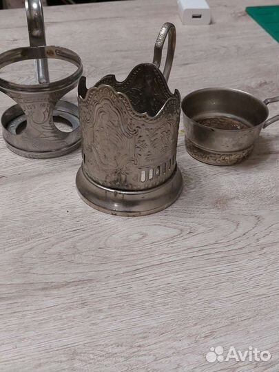 Подстаканник СССР