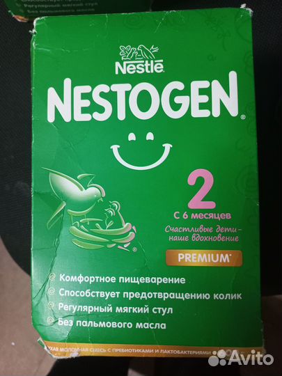 Nestogen. Нестожен 1. 2. 3. 4