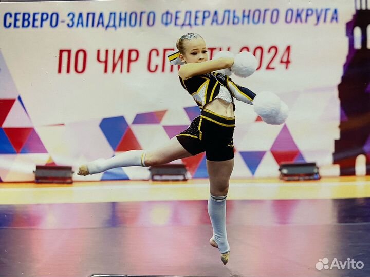 Помпоны для чир спорта