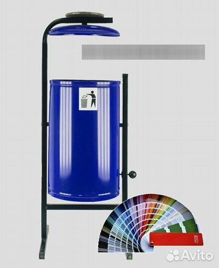 Урна для мусора