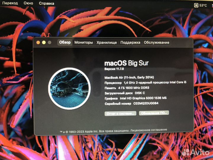 Apple MacBook air 11-inch early 2014 i5/4/256