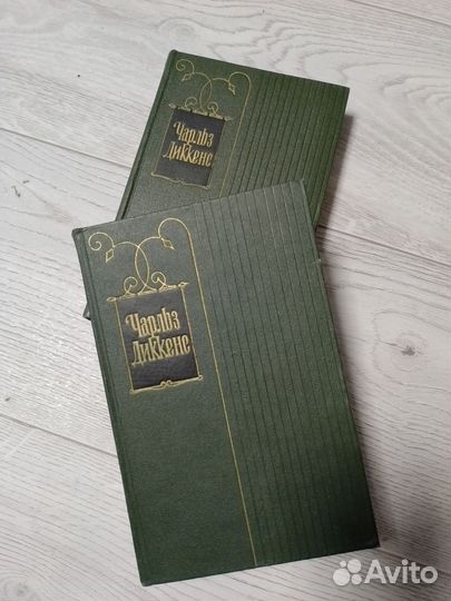 Продам старые книги