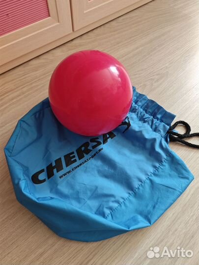 Мяч гимнастический 15