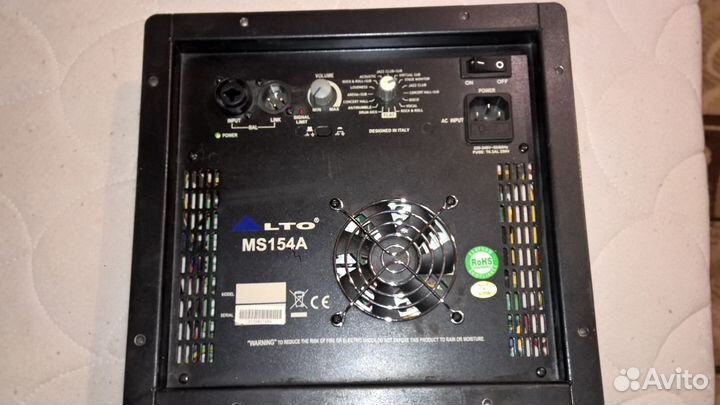 Усилитель для активной колонки alto MS154A-1500ват