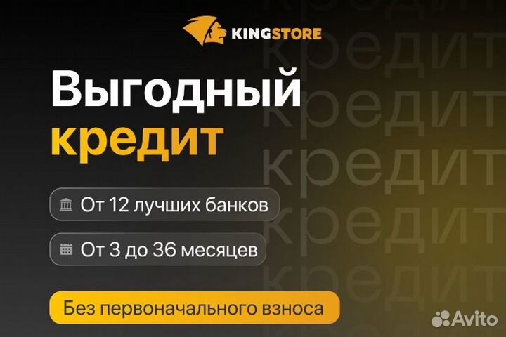 iPhone 14 Pro, 512 ГБ