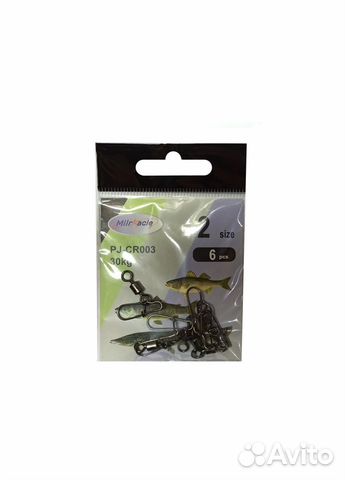 Вертлюг №2 30kg 6шт цилиндрический c Т- застёжкой