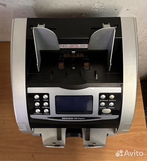 Счётчик банкнот Magner 150 Digital