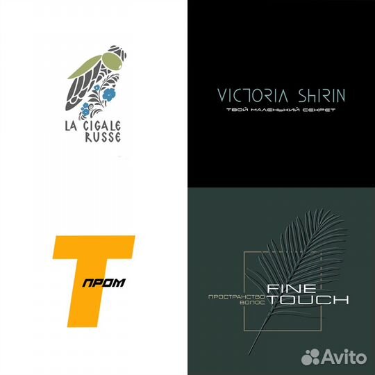 Разработка логотипа. Нейминг. Визитки