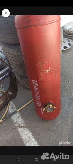 Газовый балон.пропан.35 литров