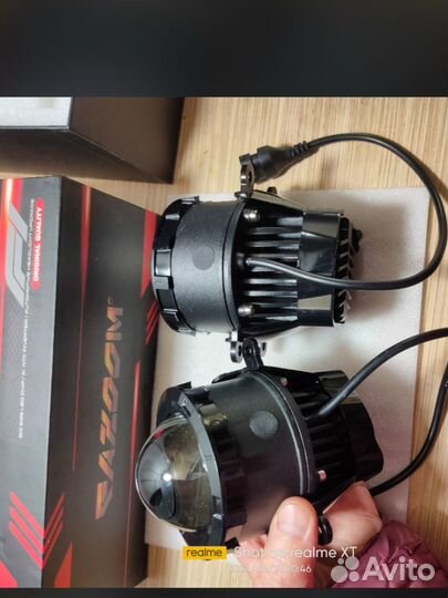 Птф 70w универсальные