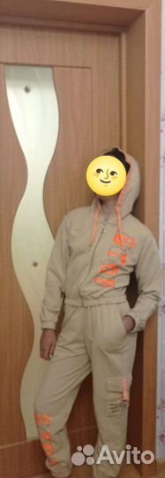 Спортивный костюм