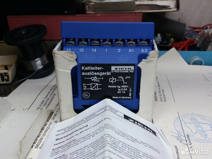 Ziehl Kaltleiter-Relais MS220C