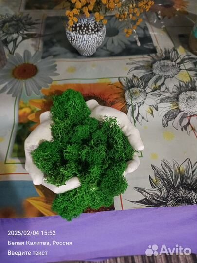 Декоративная подставка