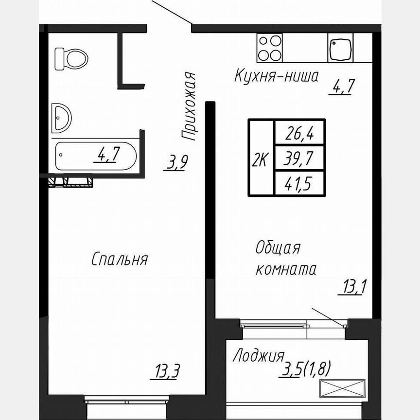 1-к. квартира, 41,5 м², 13/17 эт.