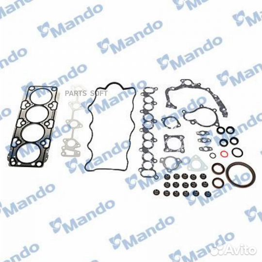 Прокладки двигателя набор 2.2D (metallic)