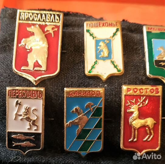 Набор значков 