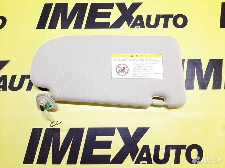 Солнцезащитный козырек левый Nissan Teana J 32