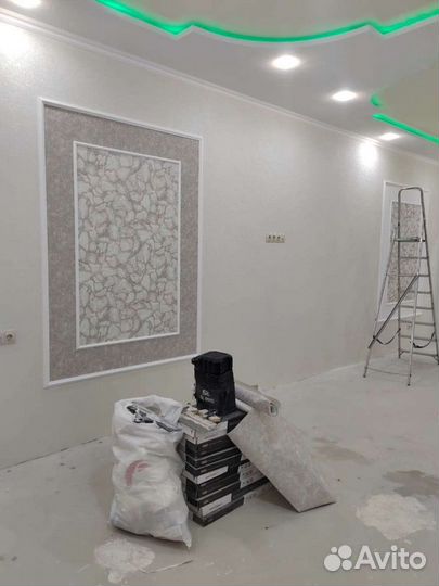 Ремонт квартиры