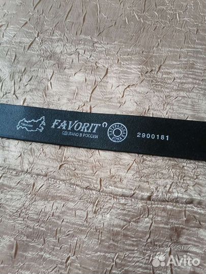 Мужской ремень