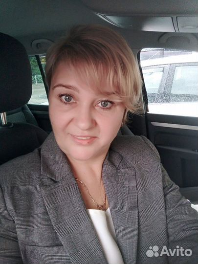 Менеджер по недвижимости