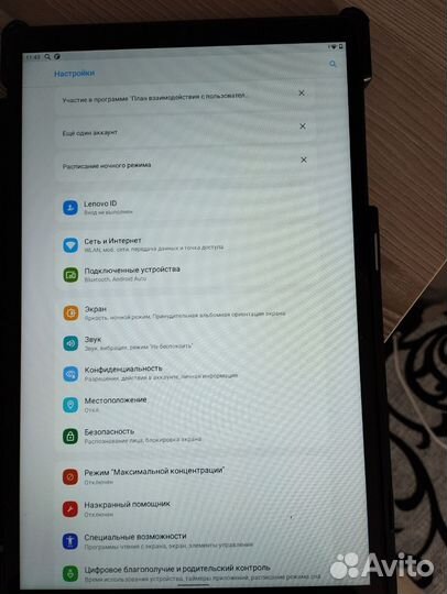Планшет lenovo tab m10