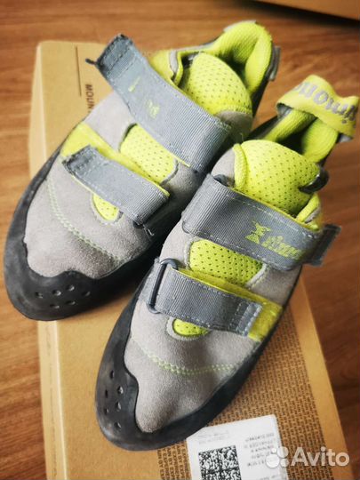 Скальные туфли