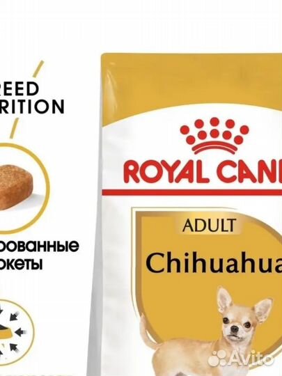 Royal canin чихуахуа 3кг