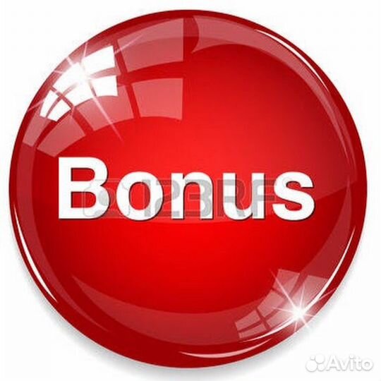 Скидки в магазинах бытовой техники