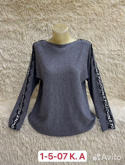 Свитер 48р до 50 размер