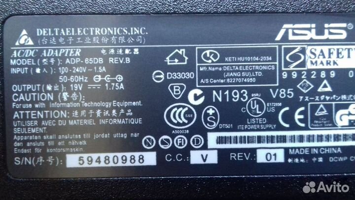 Блок питания для ноутбука Asus 19V 1.75А 4.0x1.35