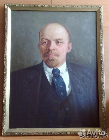 Портрет Ленин Ленина