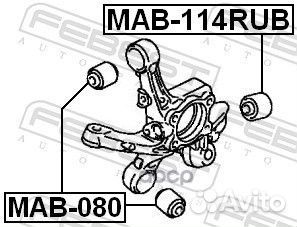 Сайлентблок MAB-114RUB MAB-114RUB Febest