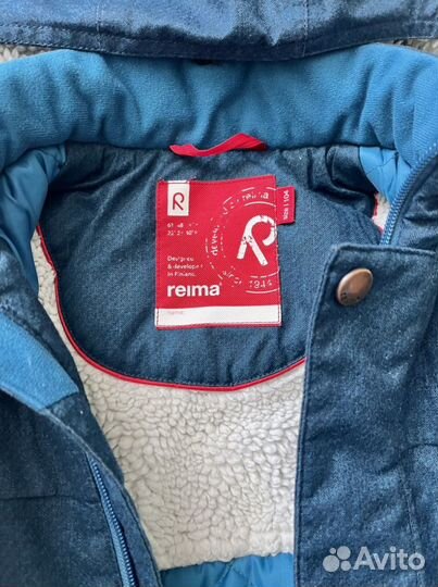 Reima куртка