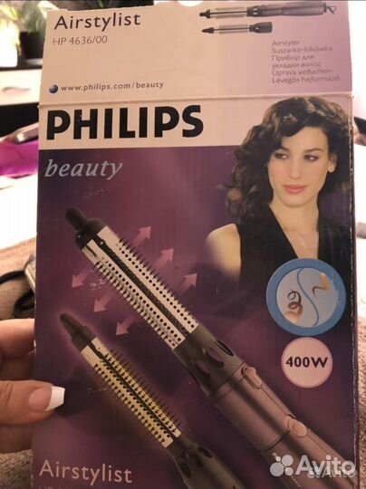 Фен щетка philips