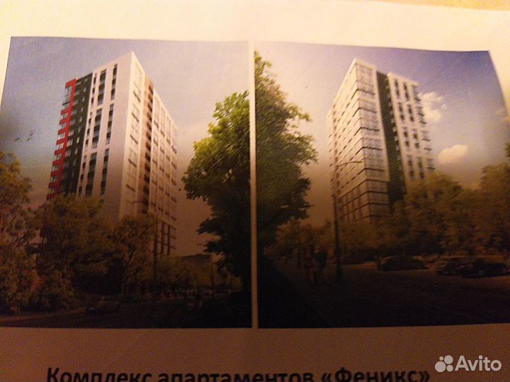 Опытный риэлтор