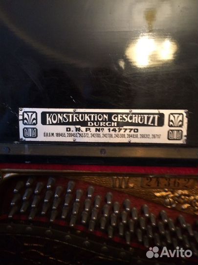 Пианино Grotrian Steinweg