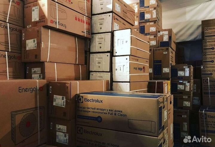 Наш сплит не просквозит