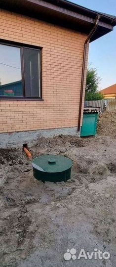 Септик для частного дома