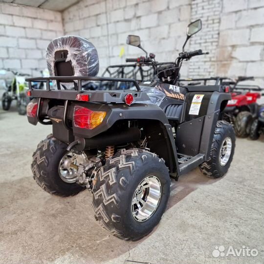 Квадроцикл Rato 250 LD Бежевый