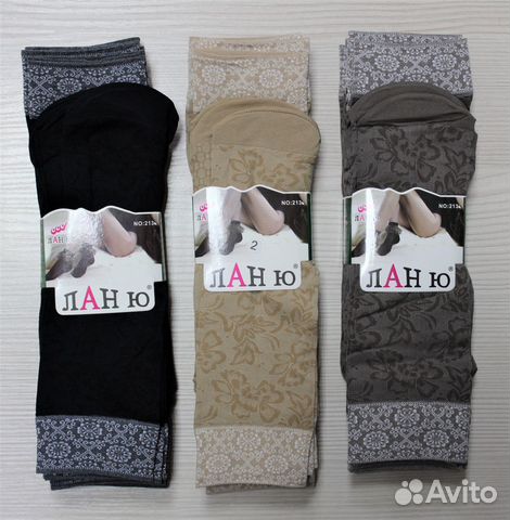 Капроновые носки плотные