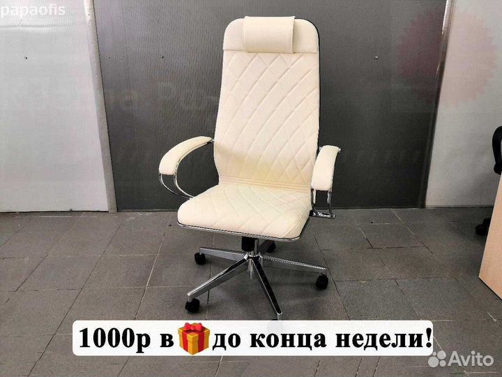 Компьютрное кресло #111