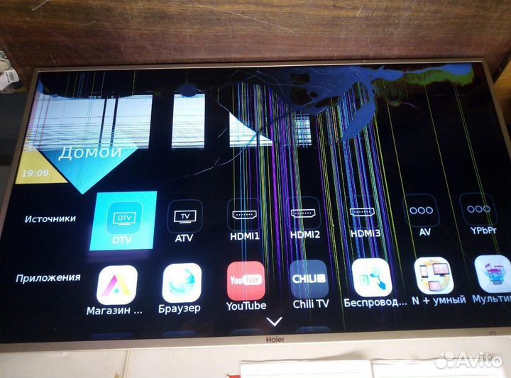 LED телевизоры Haier 32