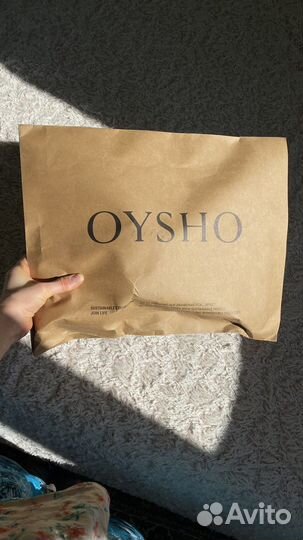 Байер в Турции