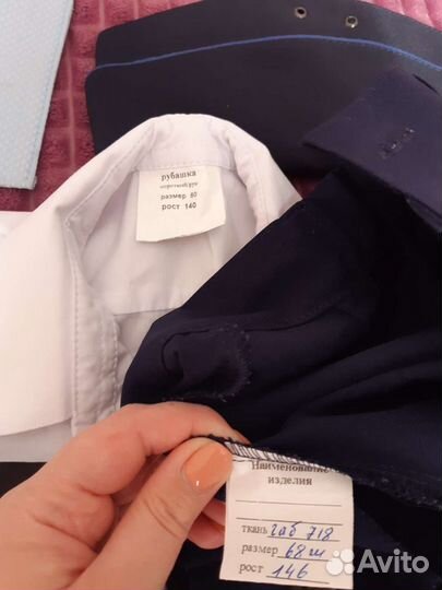 Детская военная форма