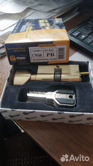 Цилиндр для замка MSM Locks 30х60 + 5 ключей