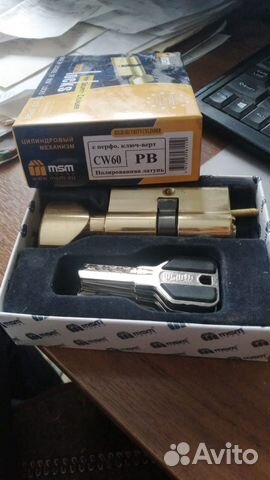 Цилиндр для замка MSM Locks 30х60 + 5 ключей