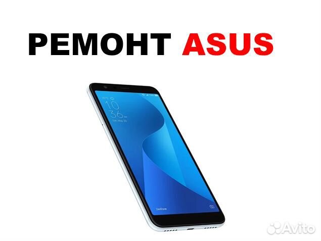 Дисплей Asus Zenfone Max Plus M1 ZB570TL + тач