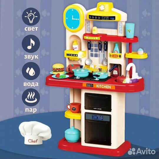 Новая игрушка модуль Кухня Магазин Home Kitchen